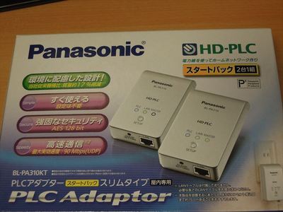 Panasonic製PLC